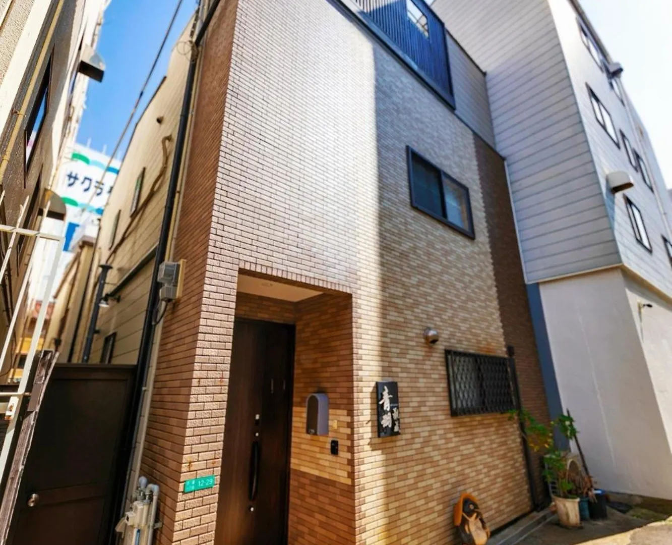 Aoba And Kanzo - Vacation Stay 18920 Osaka 0*,