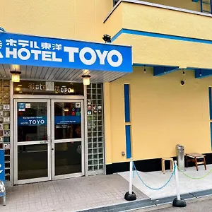 Backpackers Toyo Osaca